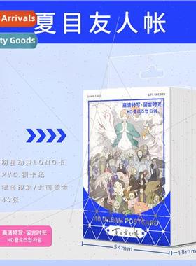 Anime Natsume Youjin account 40 LOMO card small card can be