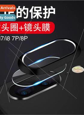 iPhone8Plus lens film ring 适用 Apple SE2 generation tempere