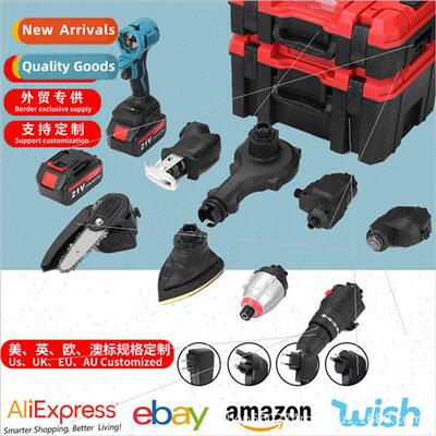 thium multi-functional multi-purpose New rechargeable lithiu