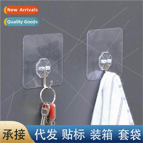 Kitchen transparent -marking hooks strong no-hole sticky hoo