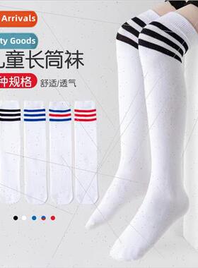 Childrens knee-length socks spring and summer thin boys and
