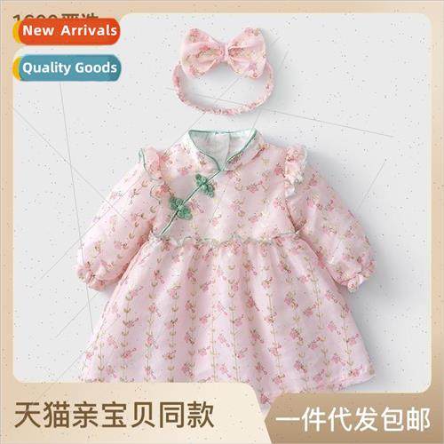 Girls floral cheongsam 0-2 years old baby girl dress 2022 fa