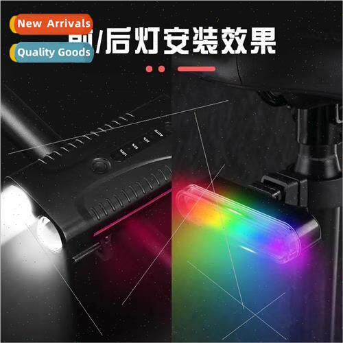 2021 new colorful tail light mountain bike headlight usb rec