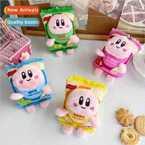 Creative cute potato chips star of Kabi keychain plush cute