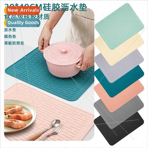 40*30cm licone Drainage Mat Insulation Mat Kitchen nk Mat St