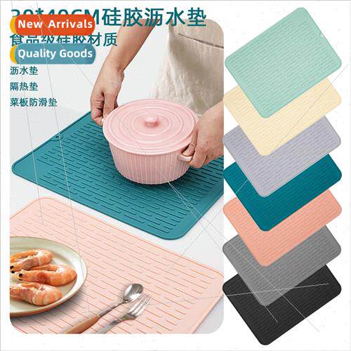 40*30cm licone Drainage Mat Insulation Mat Kitchen nk Mat St