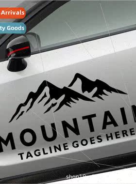 mountain creative exme sports car stickers scratches masking