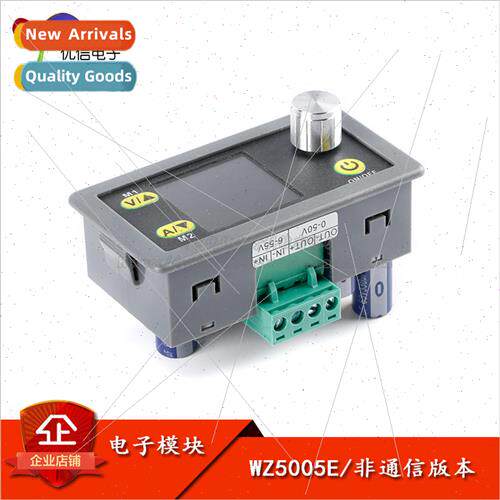 Constant voltage and constant current buck module 50V5A adju