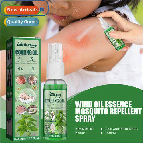 Windex Mosquito Repellent Spray Cooling Refreshing Mosquito