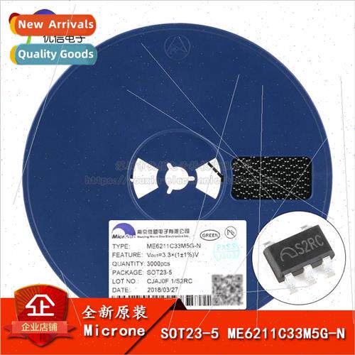 Genuine ME6211C33M5G-N SOT23-5 3.3V 500mA Low Dropout near R