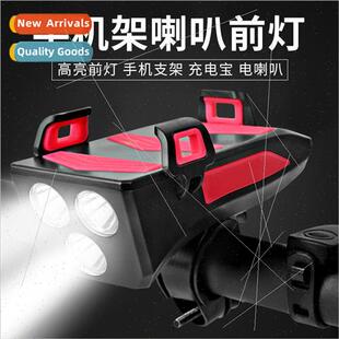 Bicycle cell phone holder light night riding high brightness