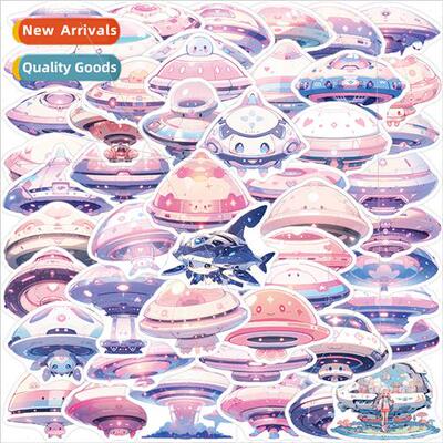 50 cartoon colorful flying saucer graffiti stickers personal