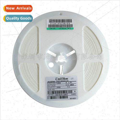 0402 Chip Resistor 51R1 ±1% 1/16W 0402WGF511JTCE