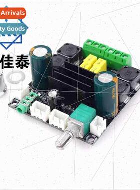 XH-M568 High Power Digital Audio Amplifier Board TPA3116D2 A