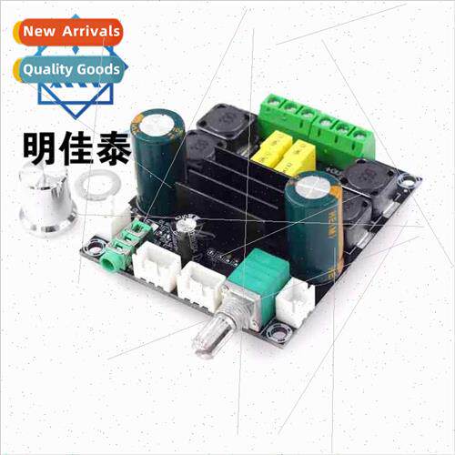 XH-M568 High Power Digital Audio Amplifier Board TPA3116D2 A