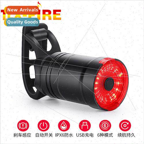 Bicycle tail light USB rechargeable aluminum alloy night rid