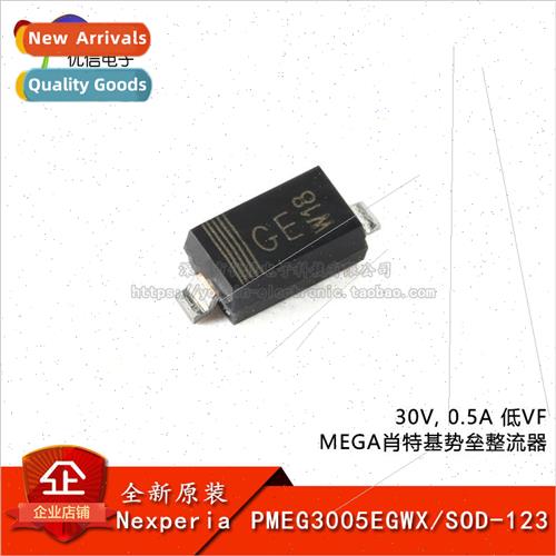 al PMEG3005EGWX SOD-123 30V 0. Low VF MEGA Schottky Barrier