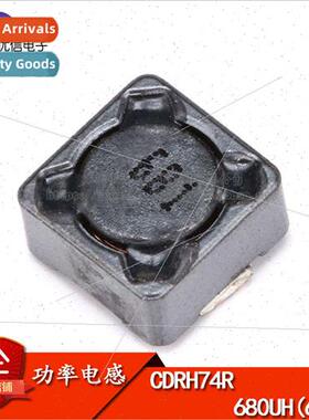 CDRH74R 7*7*4MM 680uH 681 Shielded Inductor/SMT Power Induct
