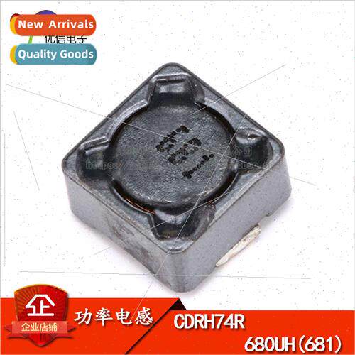 CDRH74R 7*7*4MM 680uH 681 Shielded Inductor/SMT Power Induct