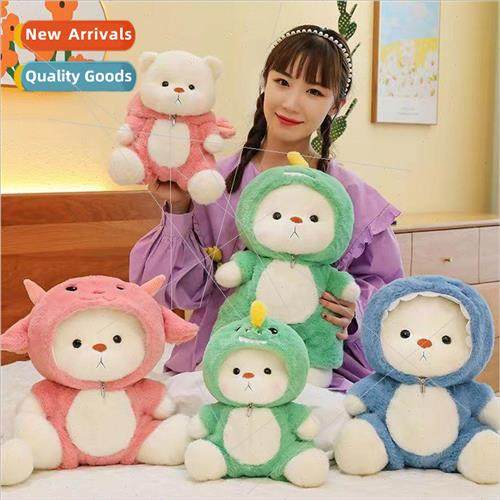 New cute trans适用ming bear doll doll cartoon joint bear dol