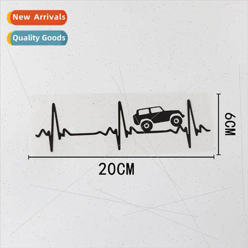 Car stickers creative electrocardiogram off-road personalize