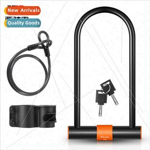 Bicycle U-shaped lock carbon steel anti-shear anti-theft loc
