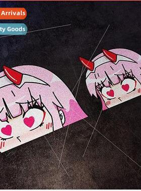 Car stickers JDM cartoon animation love eyes 02 pain car sti