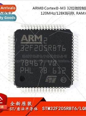 al Genuine LQFP-64 STM32F205RBT6 32-bit Microcontroller Adva