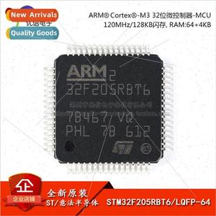 STM32F205RBT6 Microcontroller LQFP bit Adva Genuine