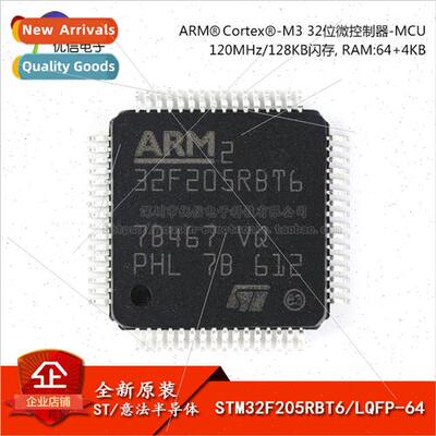 al Genuine LQFP-64 STM32F205RBT6 32-bit Microcontroller Adva