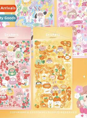 stickers Azhuo laser decorative stickers puppy peach blossom