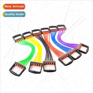 Five chest expander tensioner multifunctional tension rope y