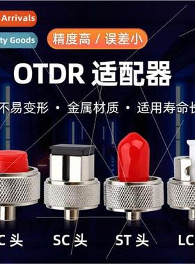 Fiber Optical Time Domain Reflectometer Adapter SC/FC/ST/LC