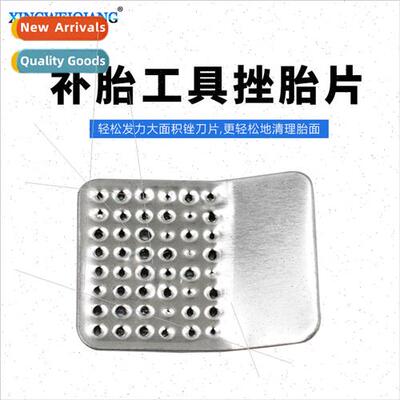 Bicycle Tire Repair ToolAccessoriesTire Thwarting BladeMetal