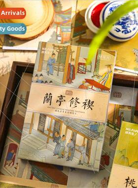 Boxed postcards  colors Danqing series national wind classic