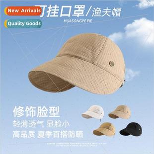 hat ultraviolet fisherman children lightweight Summer anti