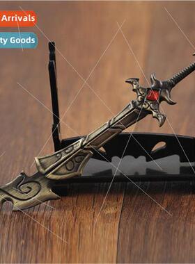 Sword Saint - Heavenly Human Weapon Keychain Pendant Model O