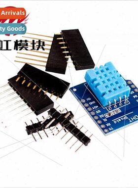 DHT Pro Shield 适用 D1 mini DHT11 Singlebus Digital Temperat