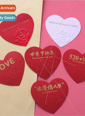 Valentines Day confession embossed love card red white rose