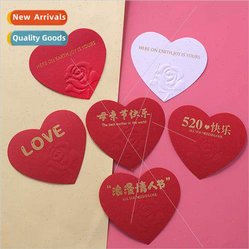 Valentines Day confession embossed love card red white rose