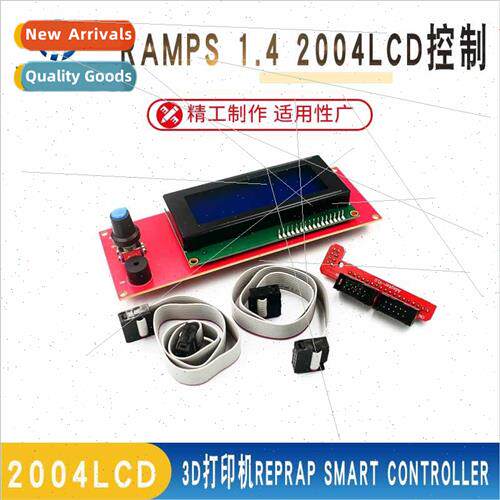 3D printer reprapcontroller Reprap Ramps 1.4 2004LCD control