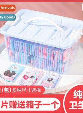 Cotton sanitary napkin combination daytime extended nighttim