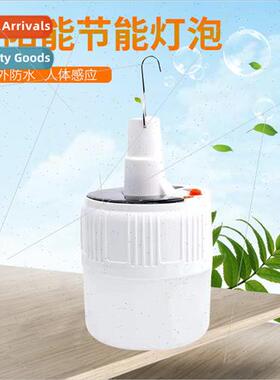 New LED lights solar rechargeable bulbs home power outage em