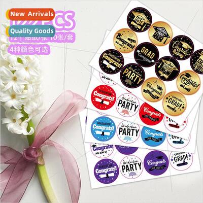 Graduation Party  Envelope Seal Decoration Stickers Graduati