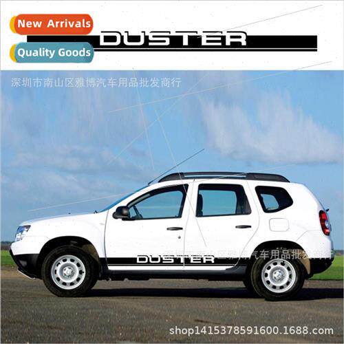 D-2040 适用 RENAULT DUSTER car stickers Stripe modified side