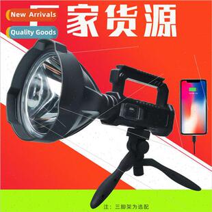 w5120 w590 portable light searchlight P50 USB rechargeable r