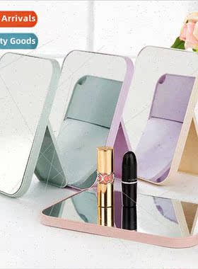 Rectangular desktop mirror men and women HD makeup mirror de