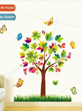 New three generations of wall stickers AY7114 colorful e rem