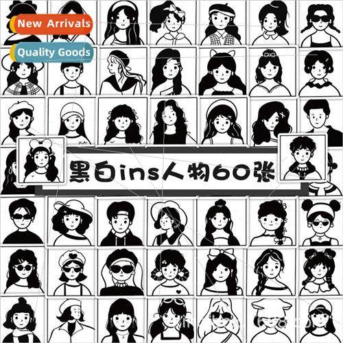 60 simple girl avatar stickers black and white sketch cartoo
