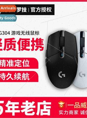 G304 wireless mouse game office mechanical gaming g304 progr